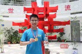 六年同班共同成长！华师一附中两名学子斩获国际物理奥赛金牌图片