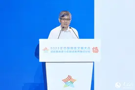 台湾学者马彦彬：利用“网络原住民”“天然融”优势 促进两岸融合发展图片