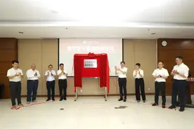 东莞市水务局与东莞理工学院建立战略合作关系图片