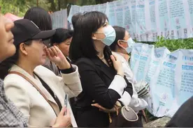 优质嘉宾推荐|喜欢篮球和音乐！93年公务员男生喊你来相亲啦图片