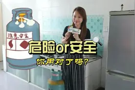 一瓶威力相当于150公斤TNT！这份安全提示崇明人千万收好！图片