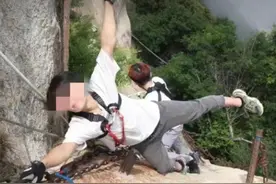 华山24岁失联小伙确认遇难，警方：就在他消失的东峰南侧山下，人力很难到达…图片