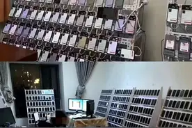 揭秘黄牛抢票细节：1秒“冲”数次，还能直通平台内部？图片