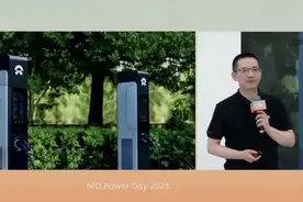 蔚来推出电池日租服务：100kWh电池租一天50元图片