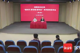 琼海在幼、小、中3个学段试行推进5个教育集团办学图片