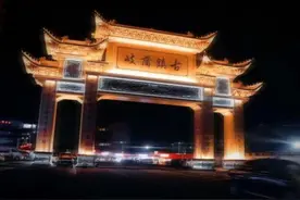 温州乐清：排档夜市激活古城夜经济图片