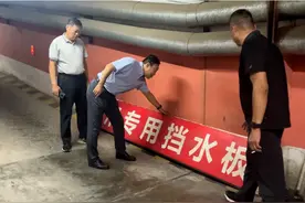 生命至上，安全第一！北京市住建委对各区防汛工作提5点要求图片