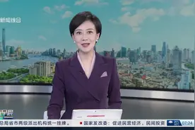 全国首例！帕金森患者植入“可感知”脑起搏器图片