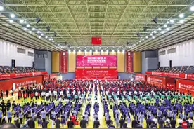 第三届聂耳青少年管乐艺术周启幕 千名中外少年同台演奏致敬国之歌者图片