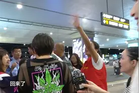 “妈妈记得你后脑勺的发旋！”被拐25年，他终于回到贵州家乡图片