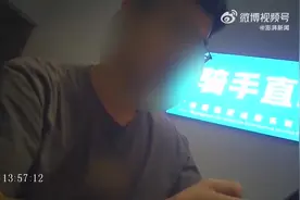 暗访广州虚假健康证代办市场：纸面体检，1小时拿证图片