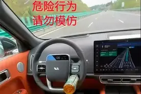 “高速上飙至120码，驾驶位空无一人”，犯了哪些法？图片