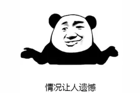 游泳馆拒绝70岁以上老人？水公园只能冷水淋浴？夏天的快乐咋打折了图片