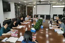 中华书局与《博览群书》就古籍整理出版高质量发展召开座谈会图片