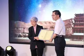 花260元就能给小行星命名？图片