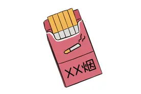 上海疾控：除了尼古丁，烟草还含有致命放射性物质钋-210图片