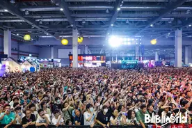 B站线下盛会开幕，361位虚拟主播现场互动图片