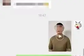 男子穿“漏洞鞋”开车被罚100元记3分？当事人回应图片