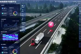 高精度数字底图广东首发！百度地图推出广东高速版图片