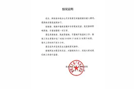 敦煌骆驼被累死？来，咱科普一下骆驼→图片