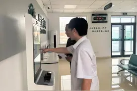 国网烟台市福山区供电公司：营业厅升级改造 服务提速图片