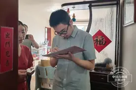 【祝贺】吉林省首封！清华大学录取通知书送到！恭喜李瑞泽同学！图片