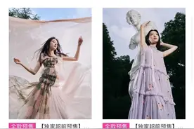 UR时隔两年推出设计师联名，这次更贵了图片