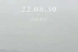 江西将禁捕退捕范围拓展至“五河”干流图片