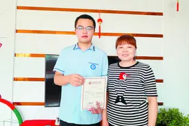 那一刻他最想感谢的是妈妈！合肥第一封北大录取通知书送达图片