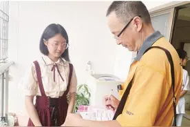 漳州市第一批本科录取通知书陆续送达图片