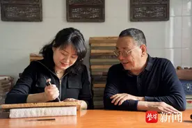 守得云开见月明！扬州“陈氏”四代人传承古老非遗技艺雕版印刷图片