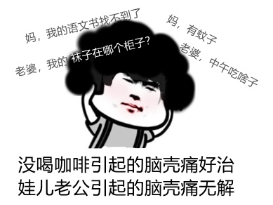 图片关键词 图片关键词