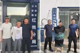 奔袭两地，廊坊香河警方侦破一起盗窃案图片