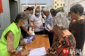 张家港高新区（塘桥镇）：党群同心聚合力，守好百姓“钱袋子”图片