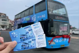 坐公交畅游烟台，导游全程讲解！“嗨心巴士”正式运营图片