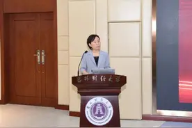 吉林财经大学与中诚通国际投资有限公司签署战略合作协议图片