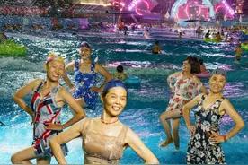 重庆夏夜烟火气|水乐园“最强嬢嬢”：花式避暑，我在造浪池跳广场舞图片