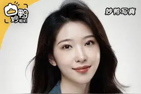 花9.9买套AI写真，「妙鸭相机」正让海马体们失业 | 产品观察图片