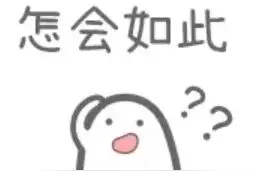 驾考预约“难”？这份“指南”赶紧收下！图片