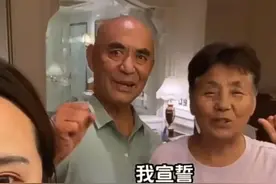 旅游前还得“宣誓”？网友：学到了！图片