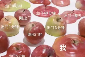 这4类人容易被晒黑晒伤，最全防晒攻略来了图片