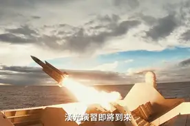 “汉光39号演习”“提前暖身” 台防务部门释出各型火力操演影片图片