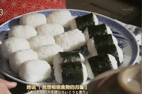 日本的饭团，就真的这么好吃吗？图片