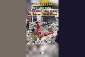 齐齐哈尔一中学体育馆顶棚坍塌：10余人被困已救出8人，居民称系排球队训练图片