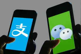 早资道 |  微信、支付宝全面开放绑定境外卡；B 站内测“搜索 AI 助手”功能图片