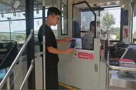 乘车扫码不用慌，烟台电子公交卡申领二维码全覆盖图片