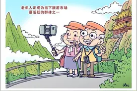 翻看我妈妈的朋友圈，好多地方我都没去过！图片