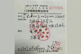潮评丨13岁少年致8岁女童失明警方不予立案 矫治与防范不容忽视图片