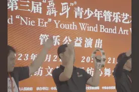 国际管乐盛宴奏响“春城”图片