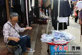 热闹一夏·赶集狂欢——罗甸大集举行图片